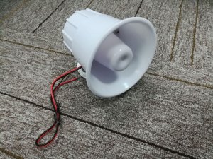 Loudspeaker Alarm Siren Horn - 12V