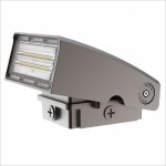 40W Adjustable Full Cutoff LED Wall Pack - 5200 Lumens -175W MH Equivalent - 5700K/5000K/4000K/3500K - Sensing Function